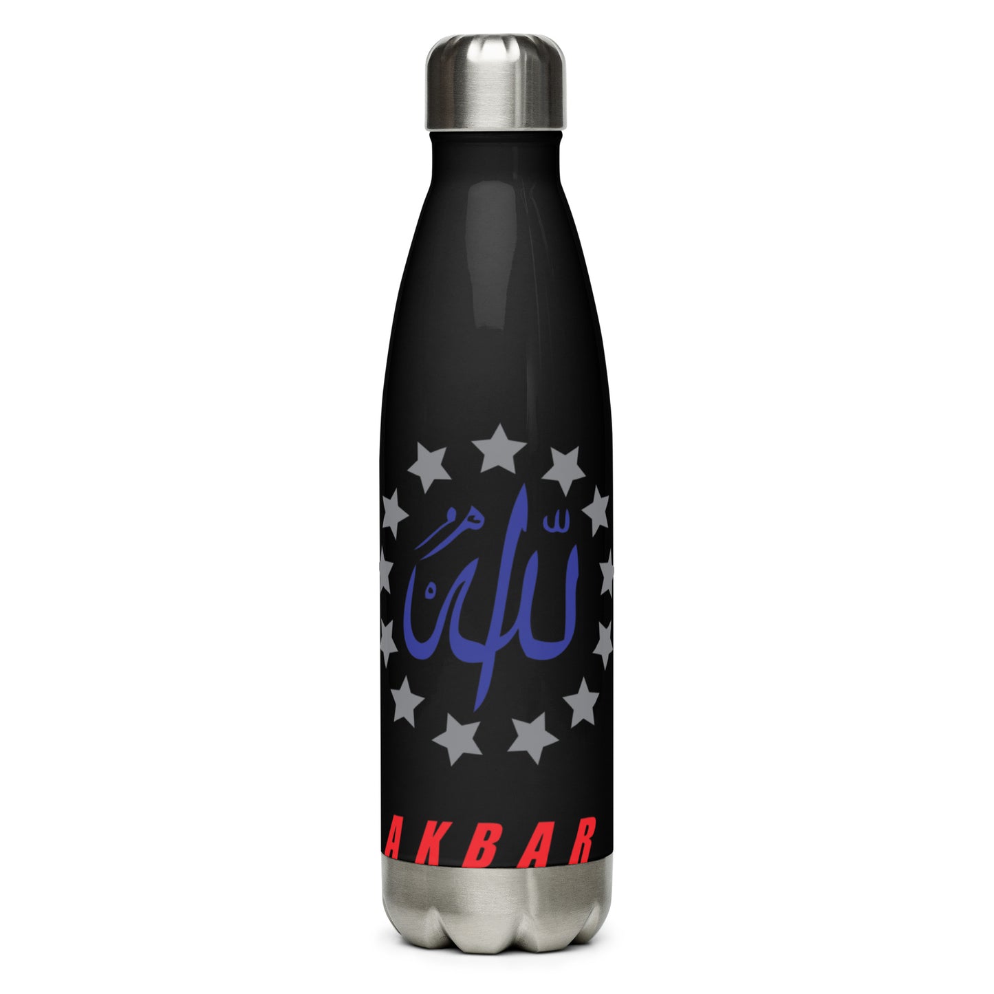 Stainless steel water bottle