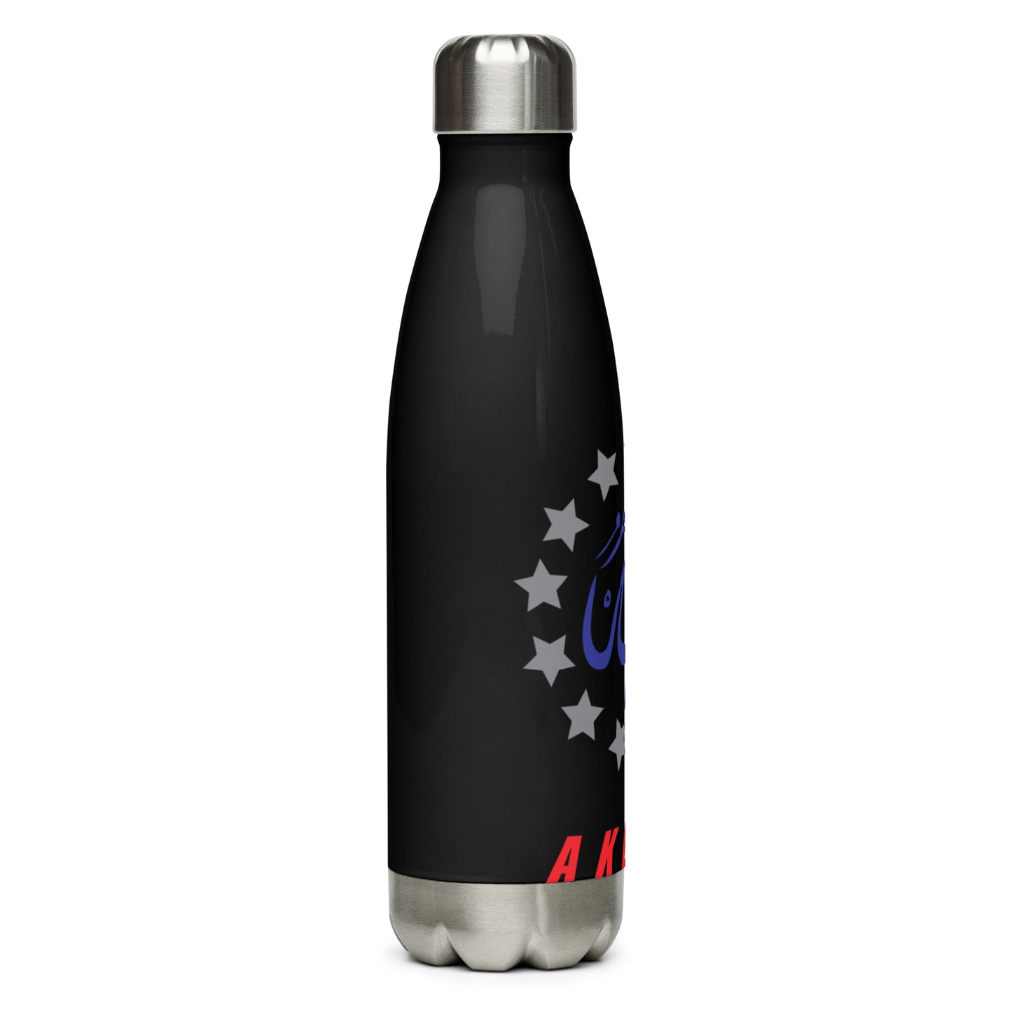 Stainless steel water bottle