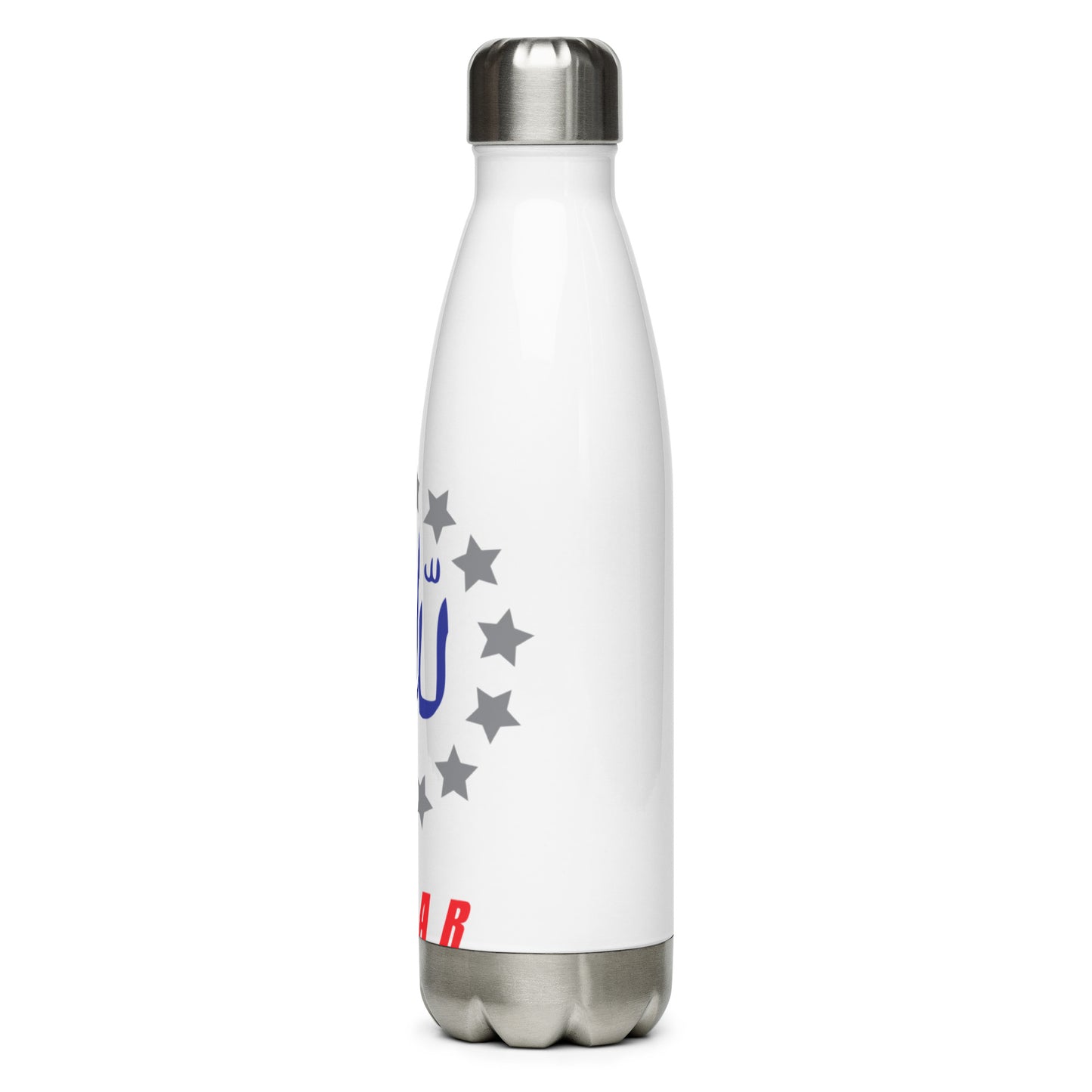 Stainless steel water bottle