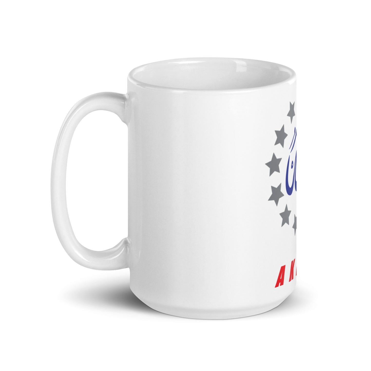 White glossy mug